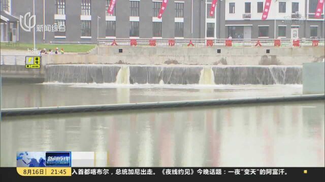 上海稳步推进水价改革 将采取一系列配套措施