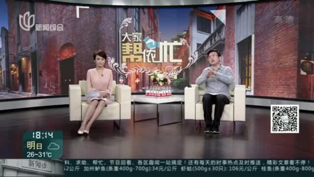 “管道入户”独落一楼 燃气公司攻坚“接管”