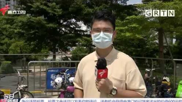 广州番禺 商业广场外临停电动车 接二连三被盗