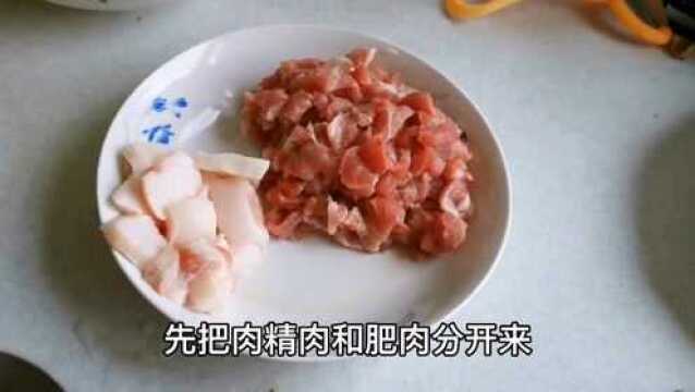 苏州家常小炒肉,小桥流水的味道