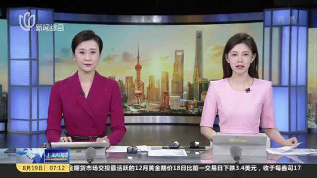 松江区中心医院:暂停门急诊 实行闭环管理