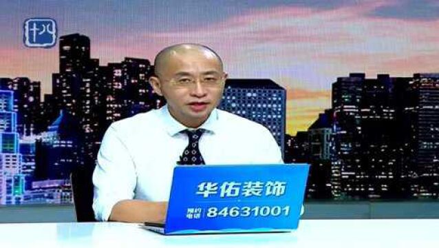 关注南京天气!“处暑”来了“秋老虎”还会远吗?