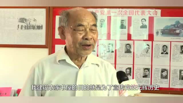 南国书香节公益之暖|肇庆市文化文艺志愿者送书下乡,让书香满乡村