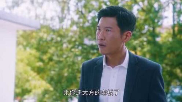 不要小看任何人,她有可能是你团队一张“王牌”