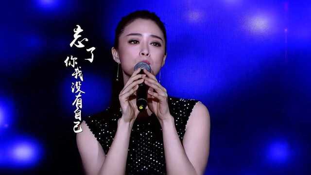 蒋欣韩红唱《谈何容易》,蒋欣开嗓贼惊艳!高音太震撼