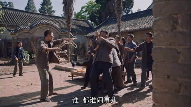 花开山乡:村民想要说法,村霸处处阻拦,白朗为乡亲们出头