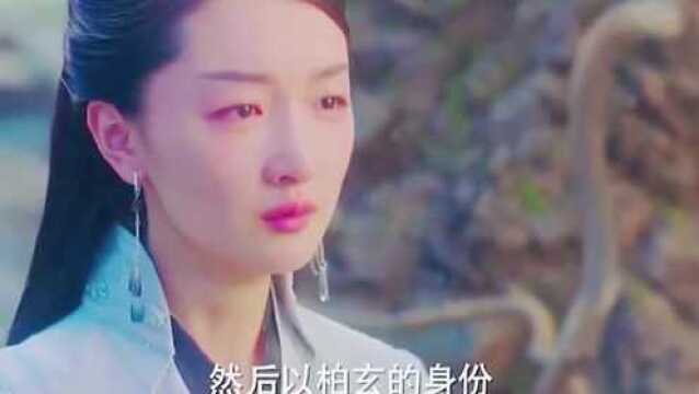 白i以为的为上古好,其实对她最残忍