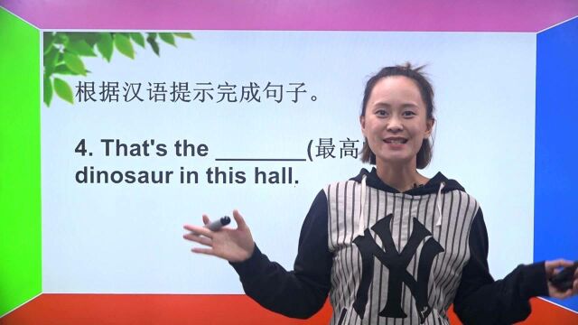 小学英语之根据汉语提示完成句子