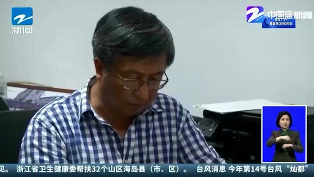 黄刚:耕耘教坛35年 努力当好学生引路人