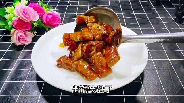 美食教程:红烧带鱼