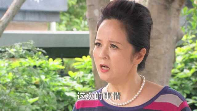 贤妻:婆婆想要孙子,哪料儿媳不争气,竟用房子诱惑他