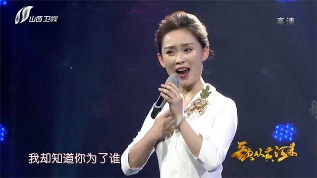 刘媛媛深情演唱《为了谁》,歌声唯美,感人肺腑!