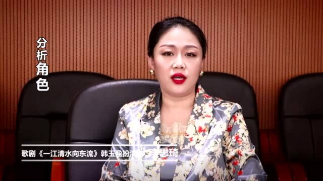 两位意大利顶级音乐学院的“满分女中音”,将要共同演绎一位重庆母亲