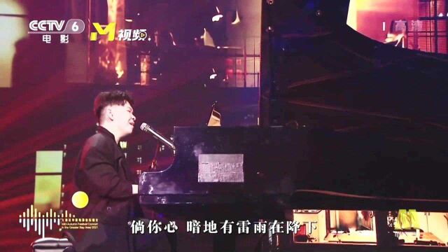 常石磊演唱歌曲《月亮》,中秋月圆寄相思!