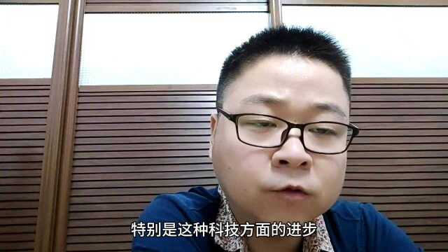 河南周口男子携号转网被要1100万违约金,能这样强留客户吗?