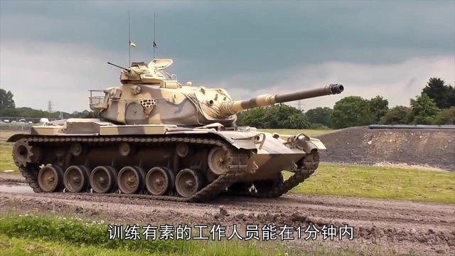 M60主战坦克,一分钟能发射2枚导弹,能击毁所有的坦克装甲车