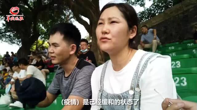 【黄金周vlog打卡广东】国庆假期:南海西樵旅游热度不减