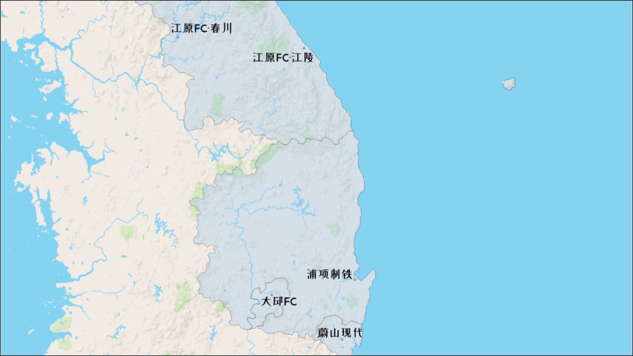 韩国K1联赛俱乐部地理分布3 东海岸地区