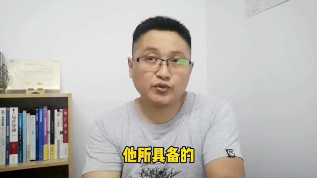 滁州金腾达戴老师:报大专本科学历提升,应客观认知学历代表意义