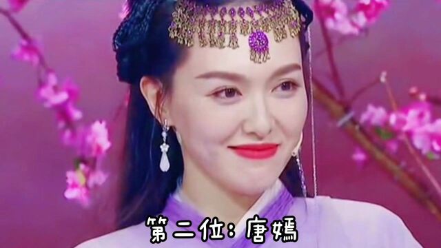 上海盛产美女,4位上海女星,个个肤白貌美,秒杀娱乐圈当红女星