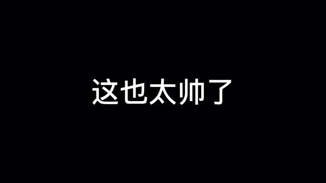 #数码宝贝##数码宝贝新世纪征稿活动# 这也太帅了!