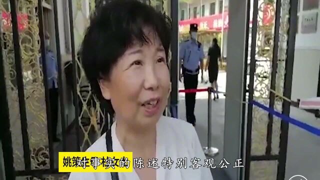 南方媒体参加错换庭审,真实还原,未宣判原因新增加疑点!