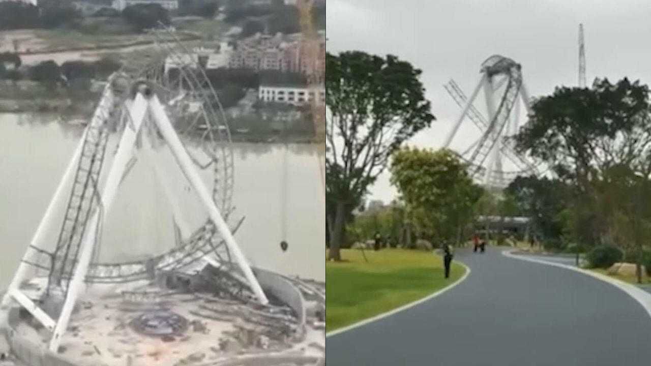 福州一在建摩天轮发生倒塌 住建局:领导已到场,暂不知伤亡情况