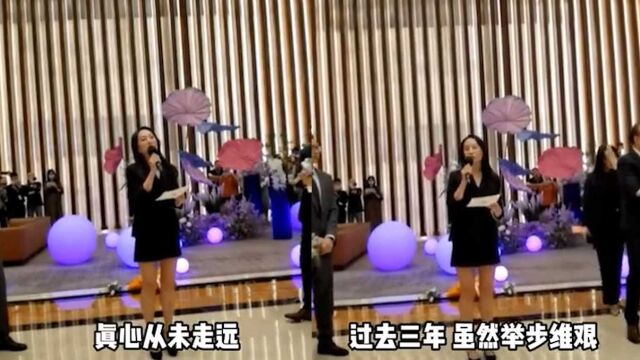 孟晚舟回华为上班 发表感言:过去三年虽举步维艰 但团队越战越勇!