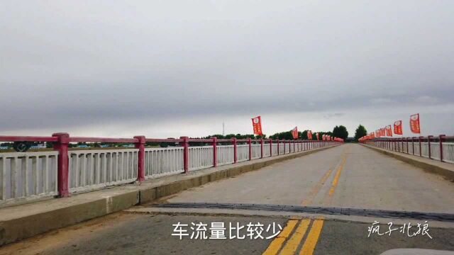 黑龙江省黑河市中俄边境,今天上午九点,中国和俄罗斯交界处