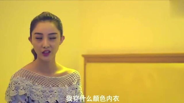 什么都没看见?