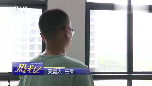 宿迁警方破获特大网络赌博诈骗案,涉案金额上千万抓获103人