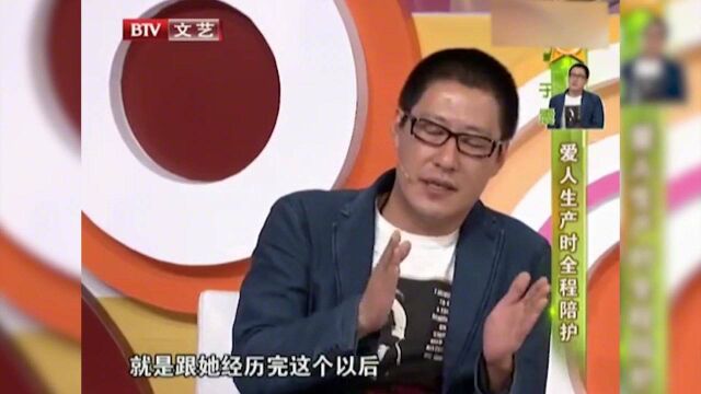 于震谈家人,于震俩儿子首次亮相,活泼可爱一双大眼睛像极了父亲