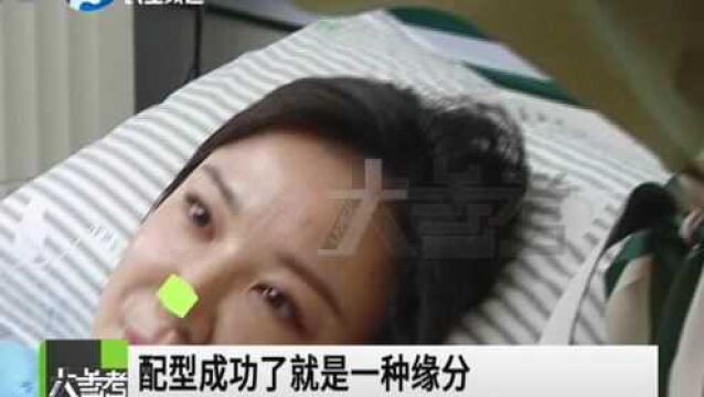 河南郑州:十五年前的一个决定,将挽救一个生命,这位女警令人钦佩