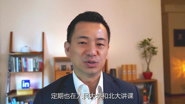 【职场100问】想进入金融行业,在校期间应该做哪些准备?