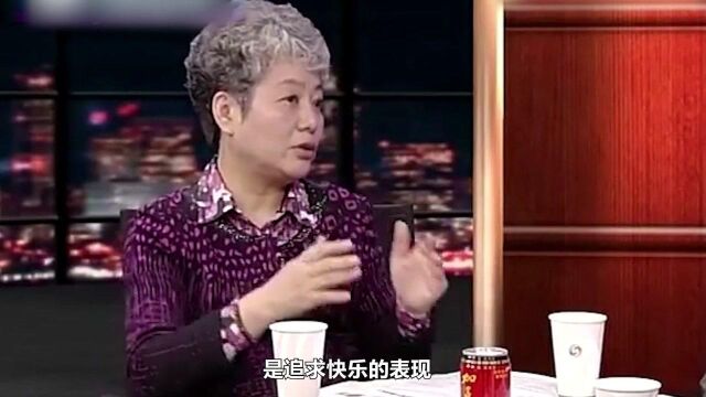 李玫瑾:警惕这类人,对他多好都没用,因为他们可能是天生犯罪人!