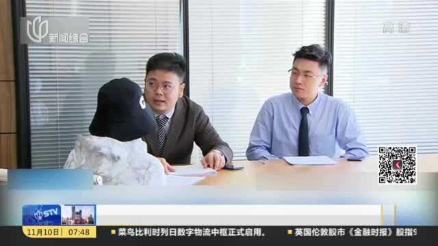 深圳:裁定首宗个人破产清算案件