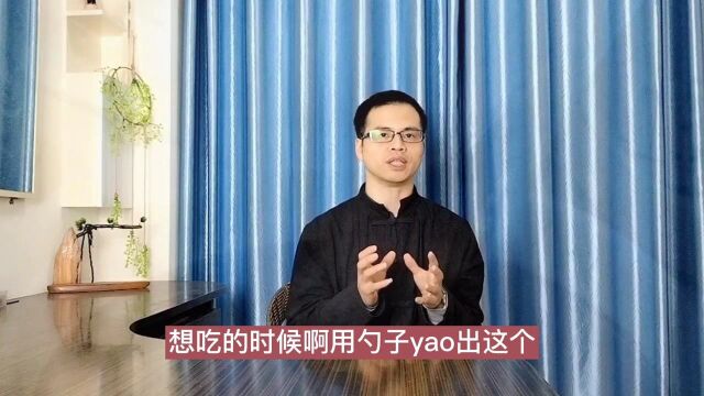 常吃黑豆有什么好处?提醒:除了打豆浆喝,学会一种搭配营养更好