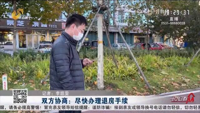 交首付买房,合同却没法马上签,售楼处支支吾吾,业主细问气够呛