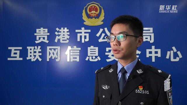 “好心”?小心!警惕医保电子凭证“村推”新骗局