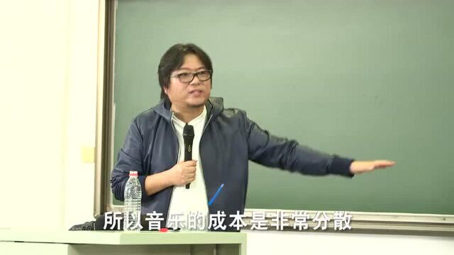 高晓松:未来大唱片公司可能会消失