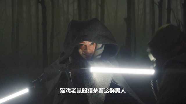 第5/8集 绝地武士