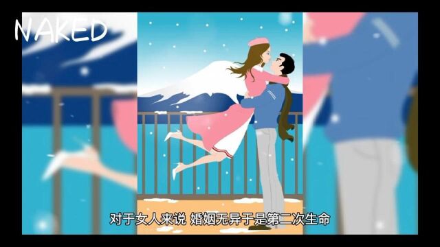 六种特征提现出来男人没出息,你遇到过吗?