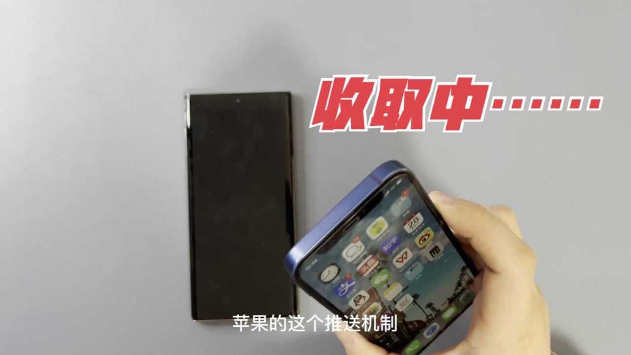 iPhone接收微信的延迟有多高?难受.