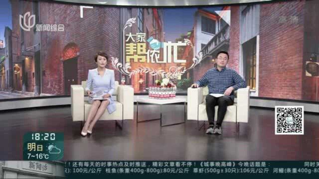 乾宁园小区46号楼:小区物业不盖章 加装电梯无法用