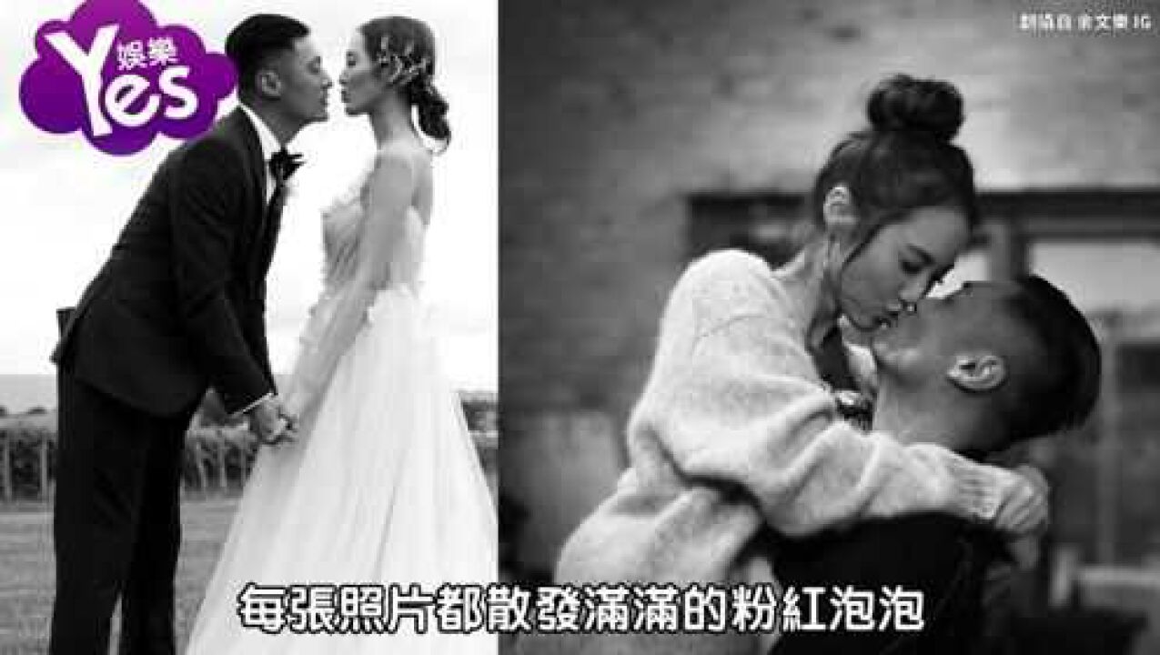 余文乐晒出跟老婆求婚照片 超浪漫戒指跟别人很不一样