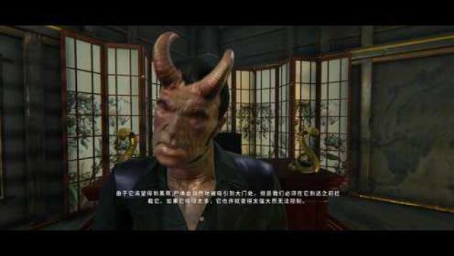 沙漠游戏《影子武士2》第11(3)实况娱乐攻略解说