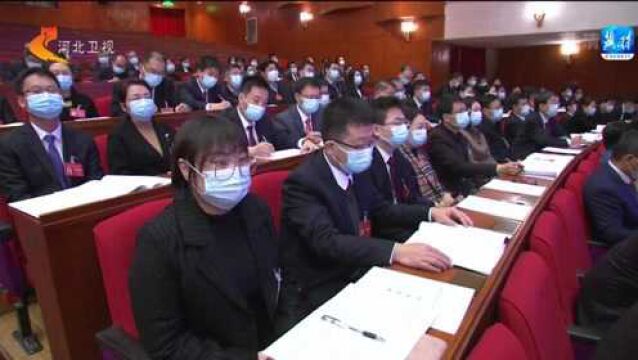 河北省科学技术协会第十次代表大会开幕 王东峰讲话