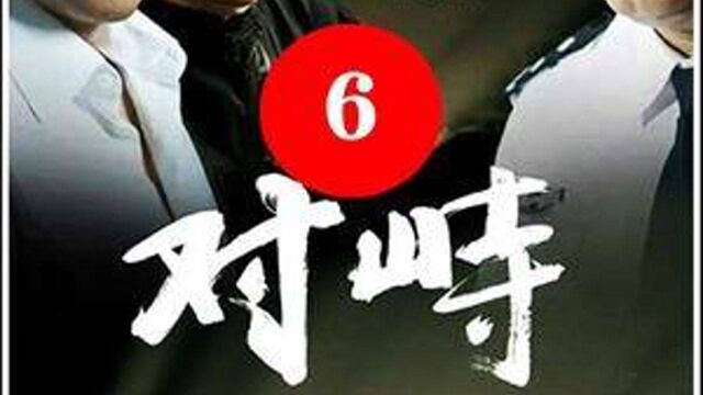 打车不给钱,反而赚了1000块,是怎么回事#我的观影报告 #精彩片段