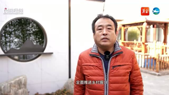 乡音话振兴丨雄安新区雄县退休教师宋忠臣:“一村一景”扮靓大美雄安