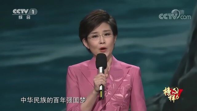 陈定昌:导弹专家 为国铸盾